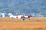 小月航空基地 小月教育航空群