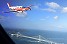 徳島航空基地 徳島教育航空群