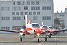 徳島航空基地 徳島教育航空群
