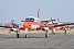徳島航空基地 徳島教育航空群