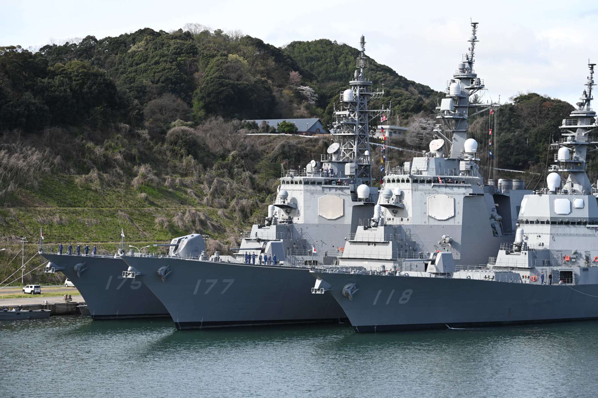 令和8年近海練習航海｜海上自衛隊 〔JMSDF〕 オフィシャルサイト
