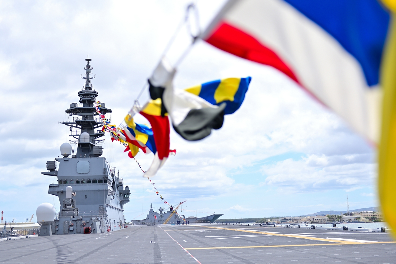 【激レア 超珍品】RIMPAC84 環太平洋合同訓練 護衛艦くらま 米国派遣記念 激レア 超珍品】RIMPAC84 環太平洋合同訓練 護衛艦くらま 米国