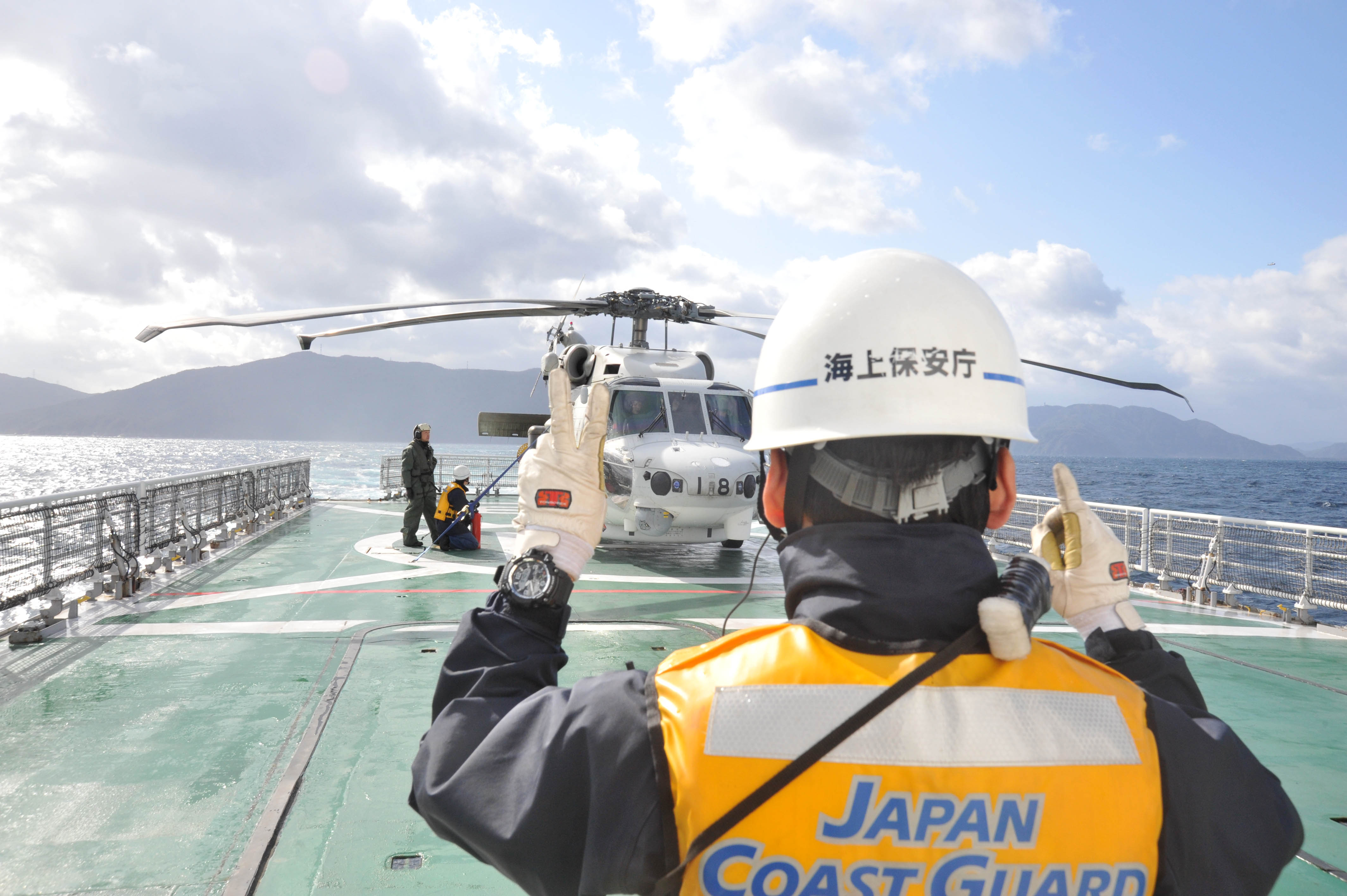 海上 護衛 体制 の 強化 に 努め よ