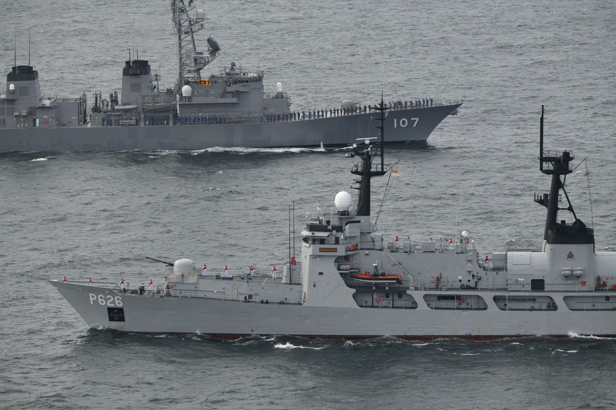 日スリランカ共同訓練 （JA－LAN EX）｜海上自衛隊 〔JMSDF