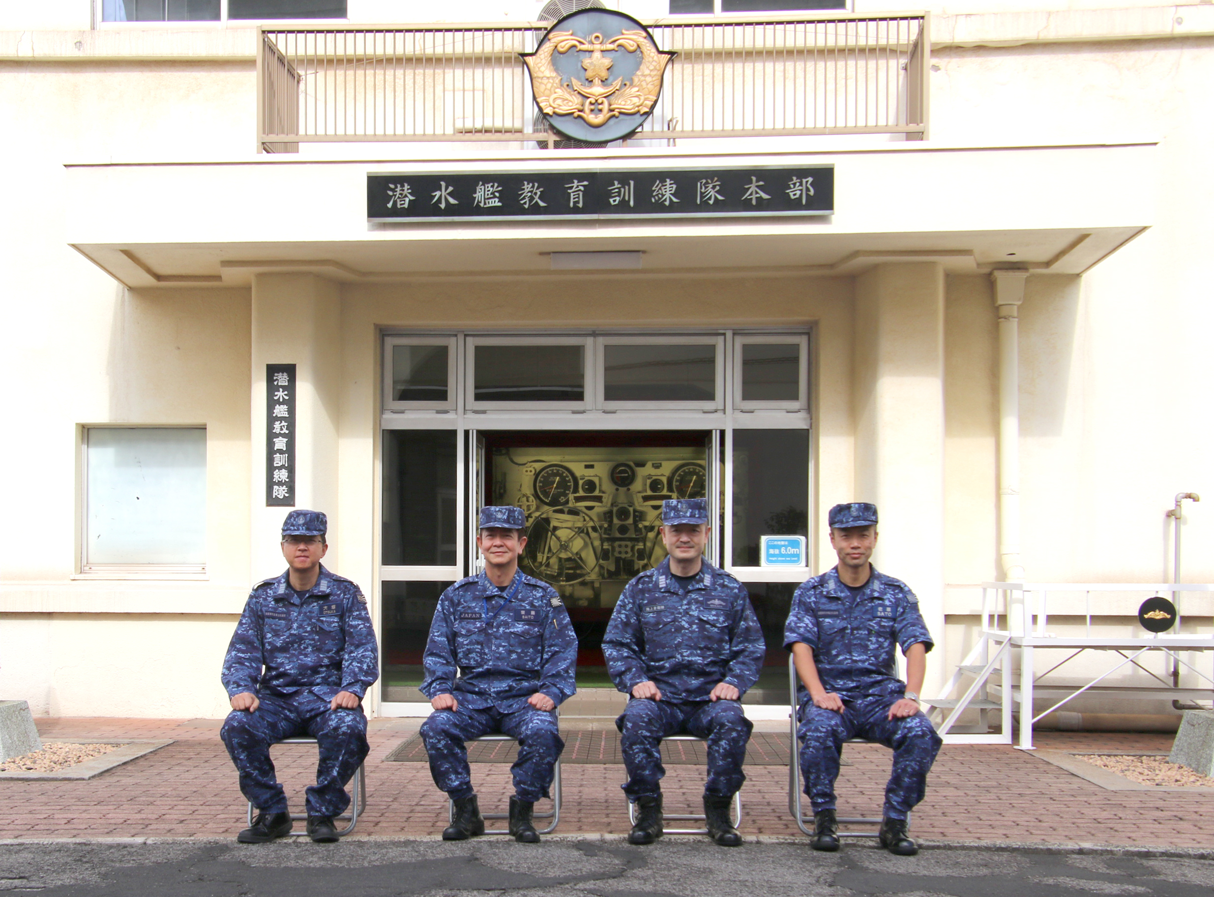 司令官挨拶｜海上自衛隊 〔JMSDF〕 オフィシャルサイト