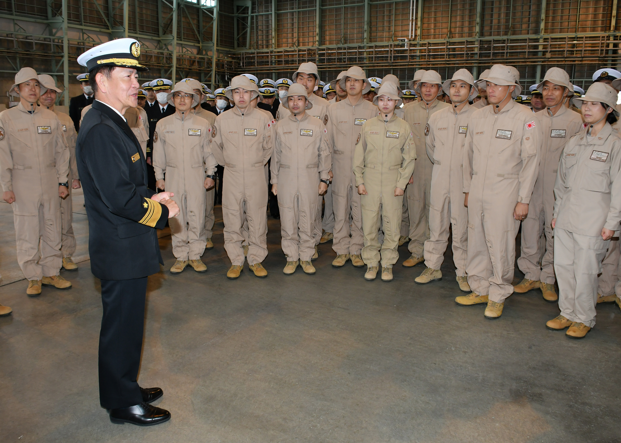 海上自衛隊　自衛艦隊司令官　チャレンジ 海上自衛隊自衛艦隊司令官チャレンジコイン