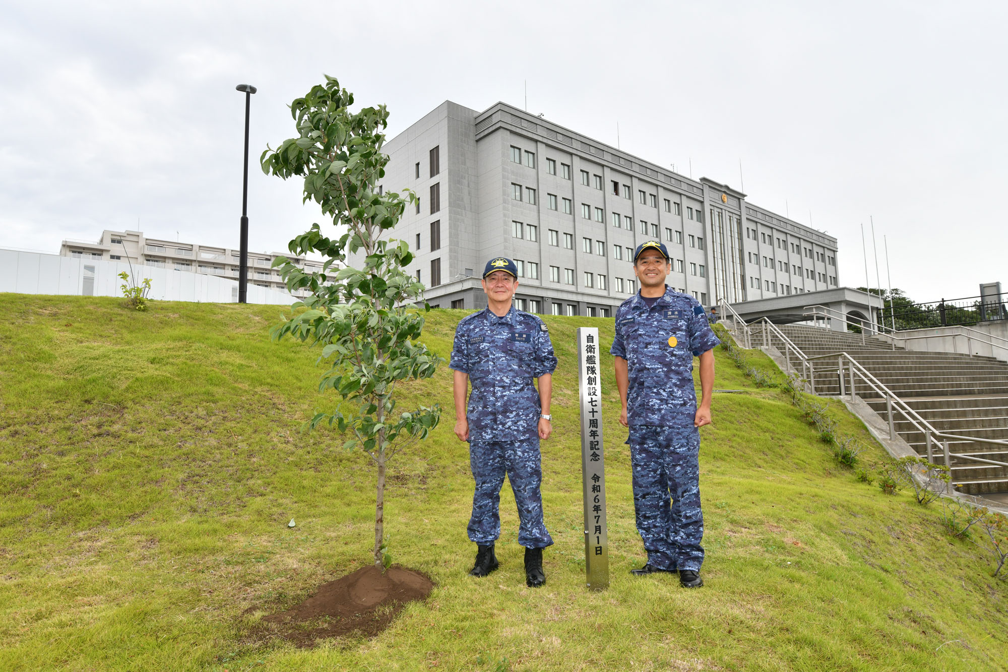 司令官 司令官挨拶｜海上自衛隊 〔JMSDF〕 オフィシャルサイト