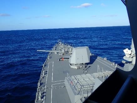 Js Shiranui Conducted Surface Gun Exercise