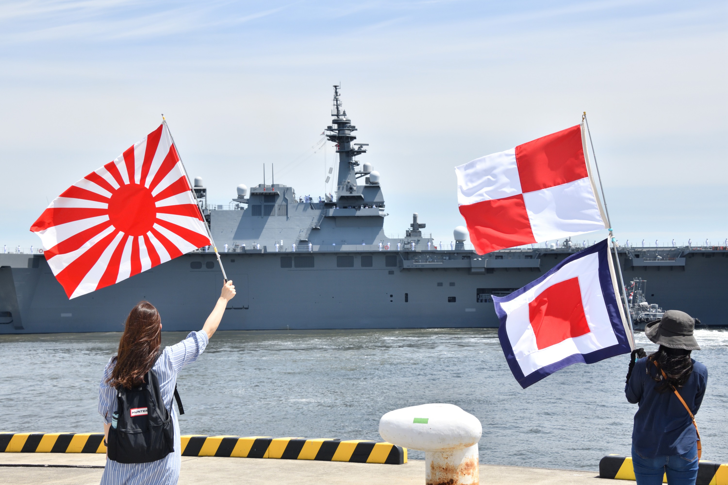 News Jmsdf Self Defense Fleet Official