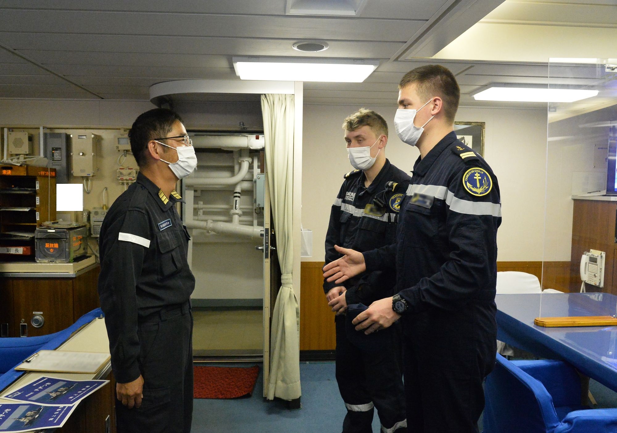 News | JMSDF Self Defense Fleet official