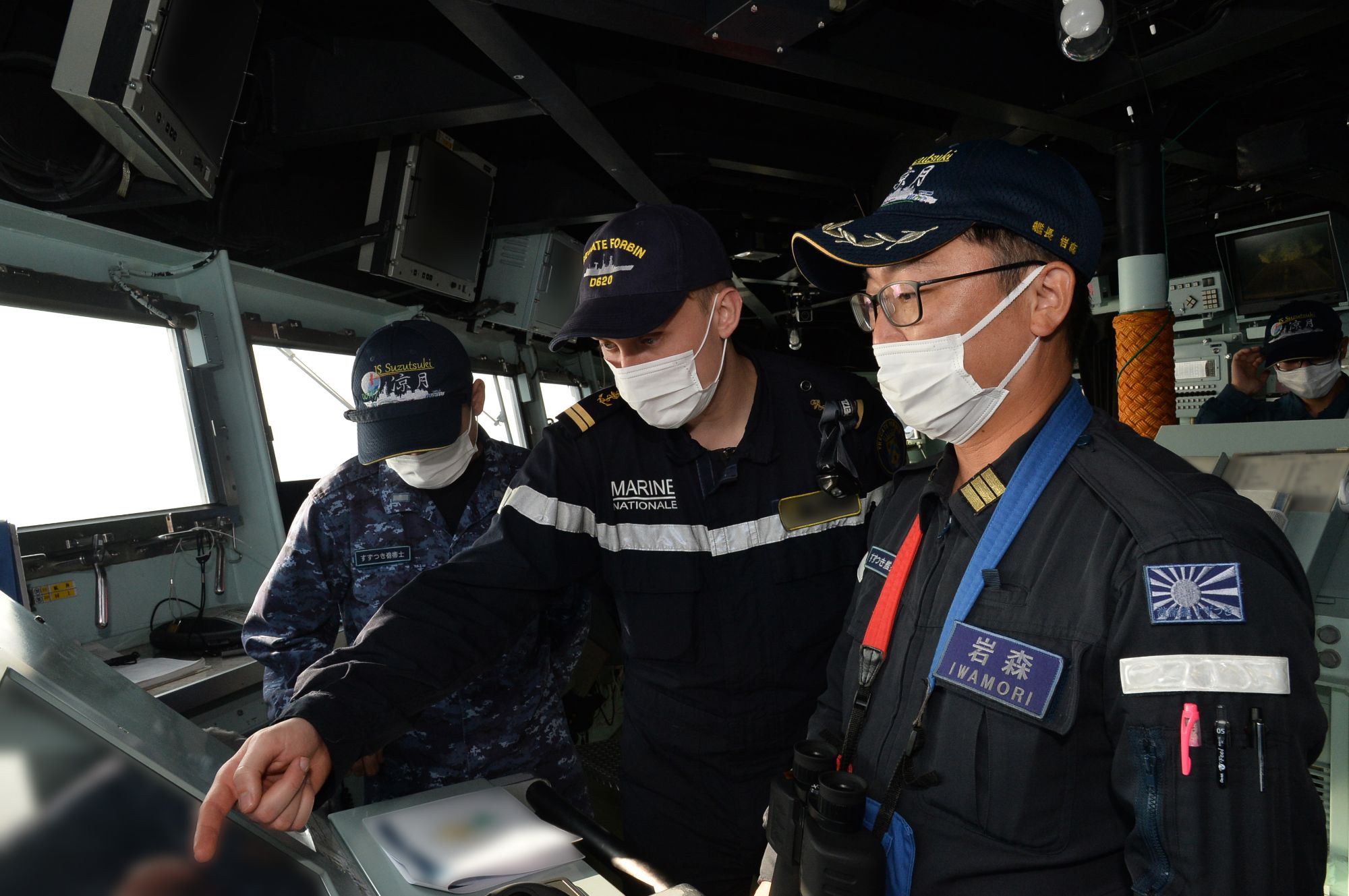 News | JMSDF Self Defense Fleet official