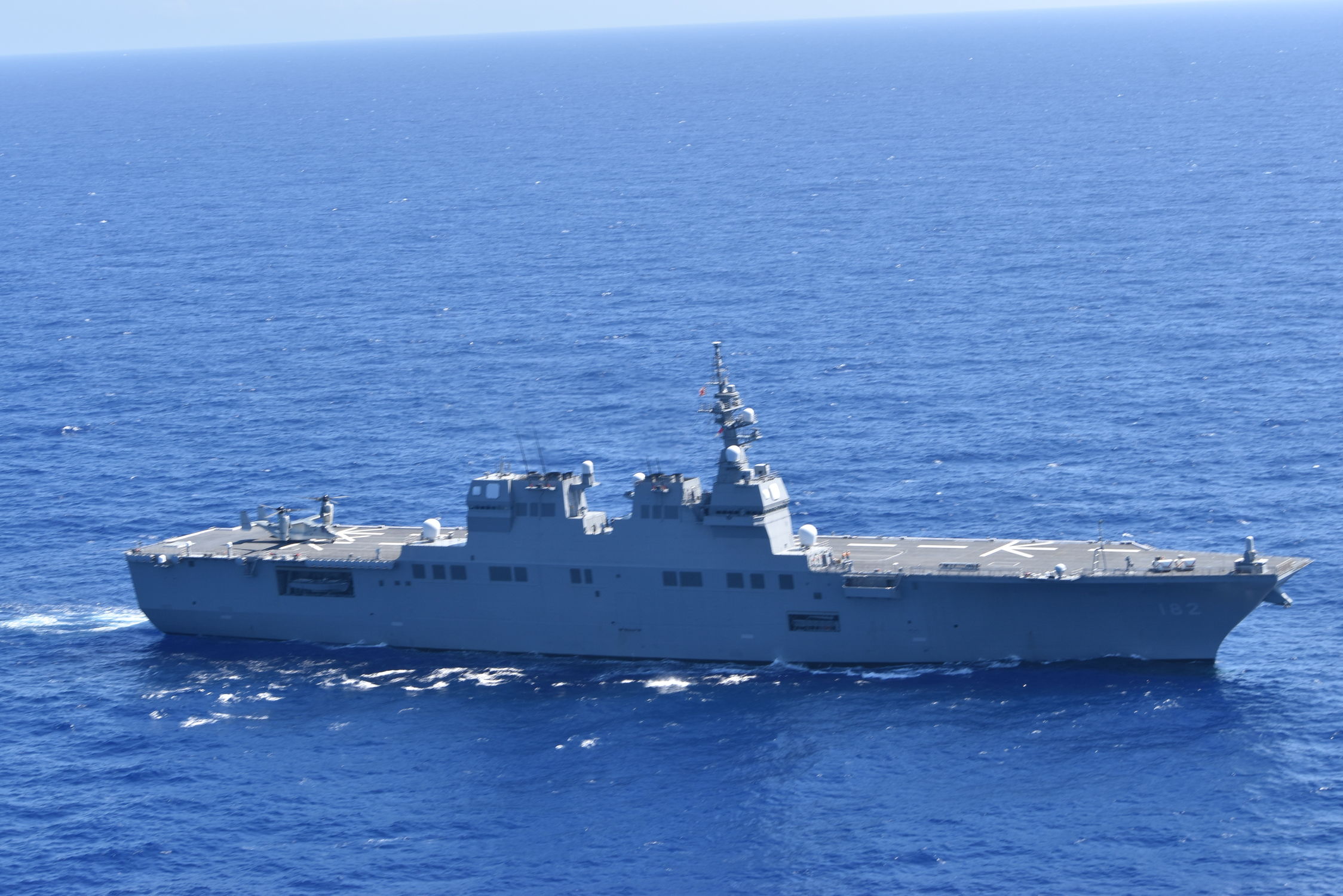 News | JMSDF Self Defense Fleet official