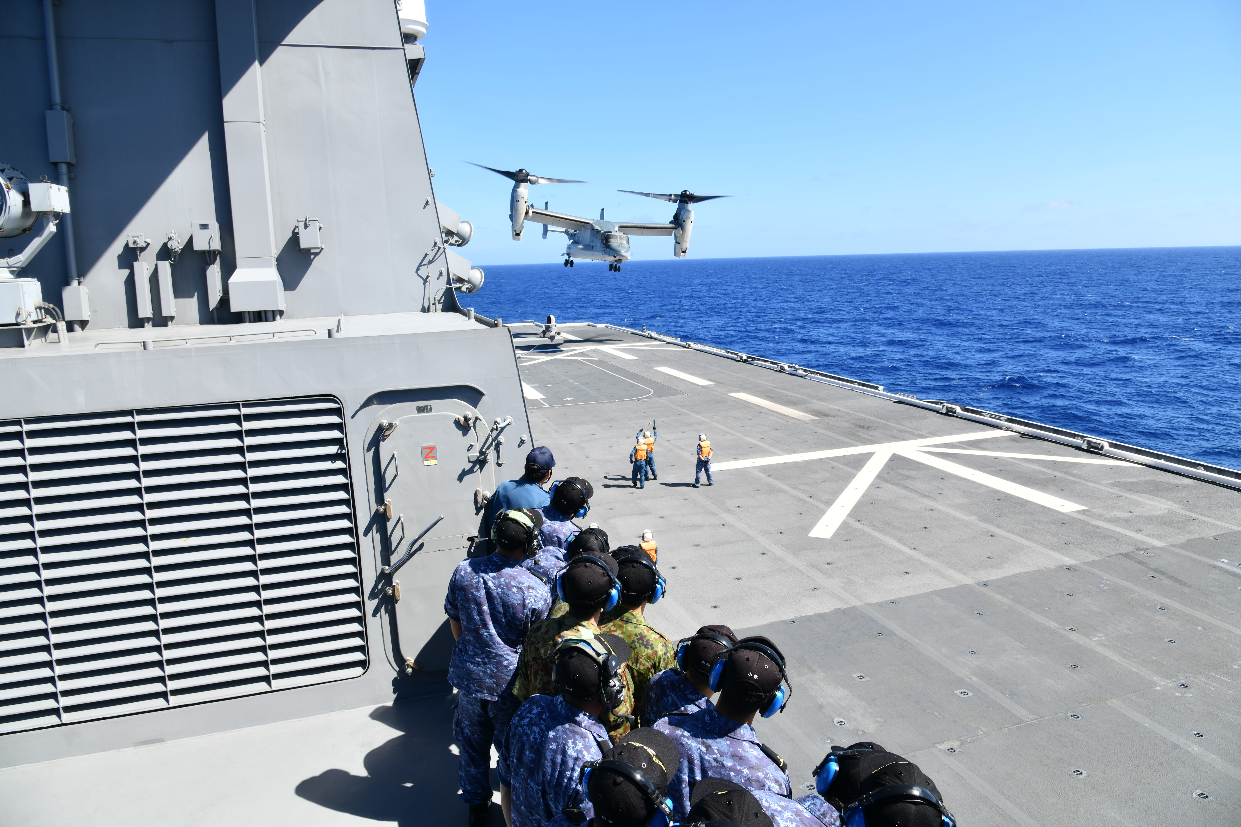 海上自衛隊 JAPAN MARITIME SELF-DEFENSE FORCE File:Japan Maritime Self-Defense Force butai01 - 10.jpg