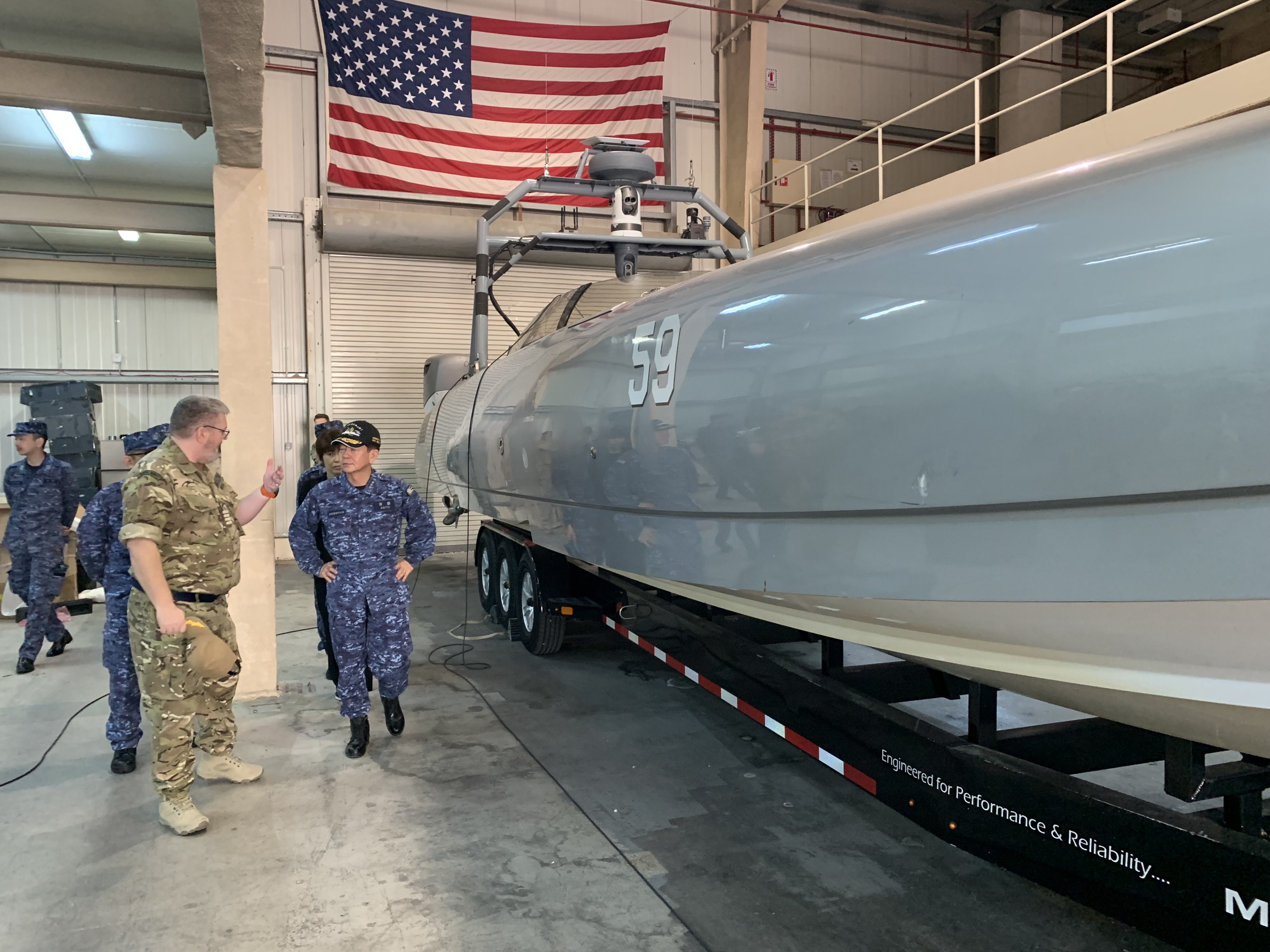 News | JMSDF Self Defense Fleet official