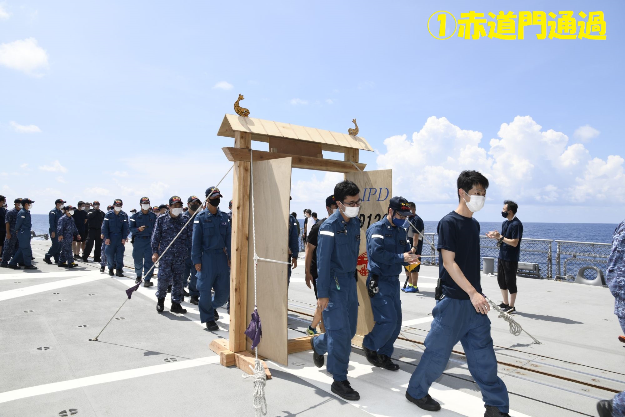 ニュース|海上自衛隊 〔JMSDF〕 オフィシャルサイト