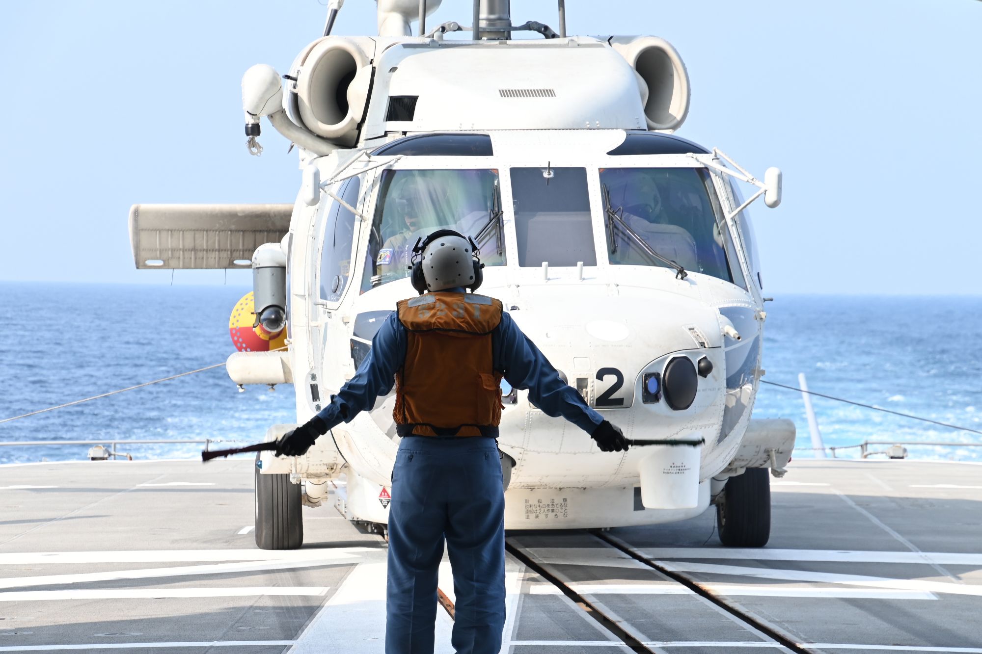 ニュース|海上自衛隊 自衛艦隊 オフィシャルサイト