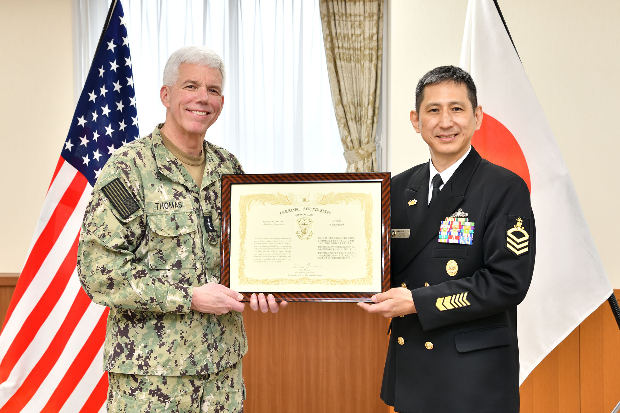 ニュース｜海上自衛隊 自衛艦隊 オフィシャルサイト