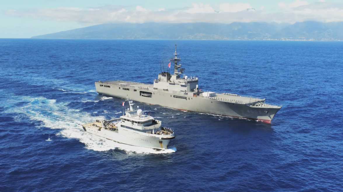 ニュース｜海上自衛隊 自衛艦隊 オフィシャルサイト