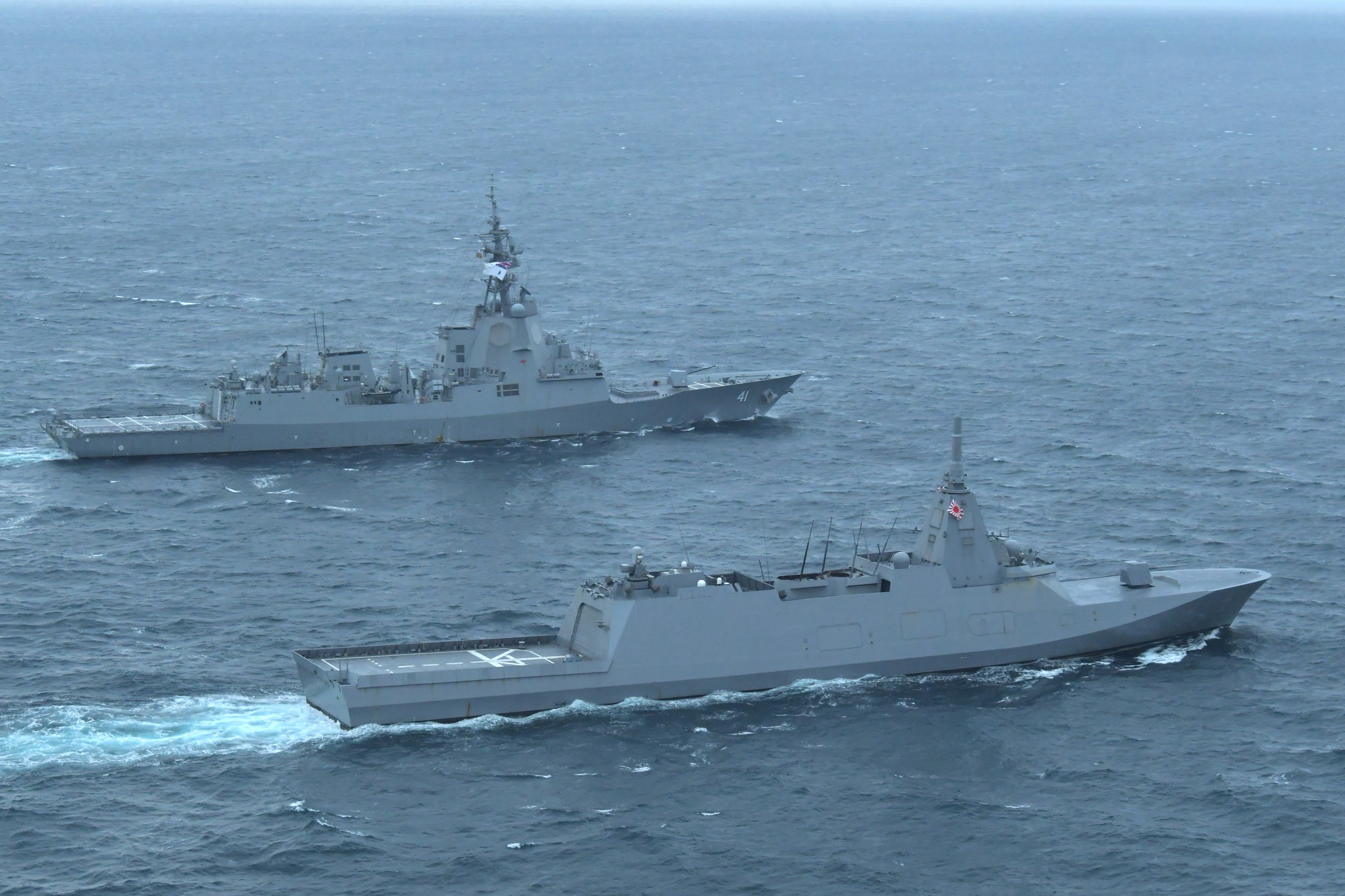 ニュース｜海上自衛隊 自衛艦隊 オフィシャルサイト