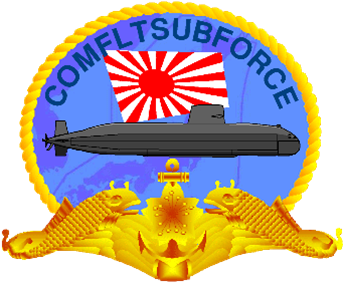 潜水艦隊ロゴ