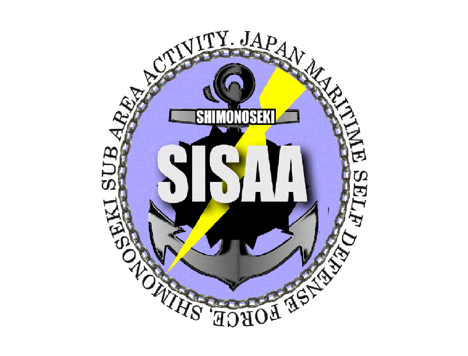 JMSDF Shimonoseki Sub Area Activity