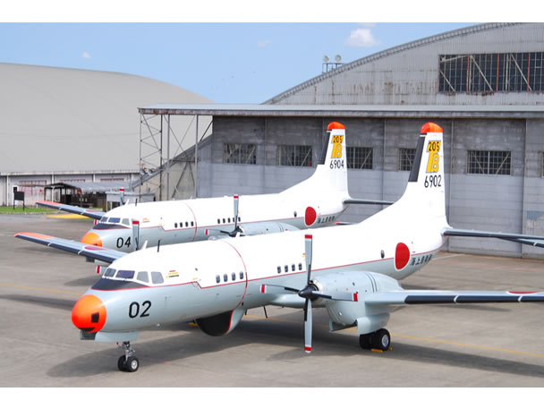 YS-１１ ２０５教育飛行隊