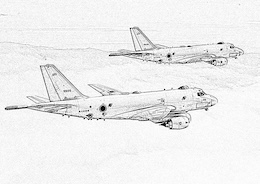 哨戒機「P-1」
