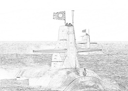 潜水艦