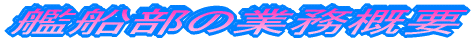 �͑D��