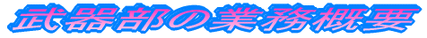 ���핔