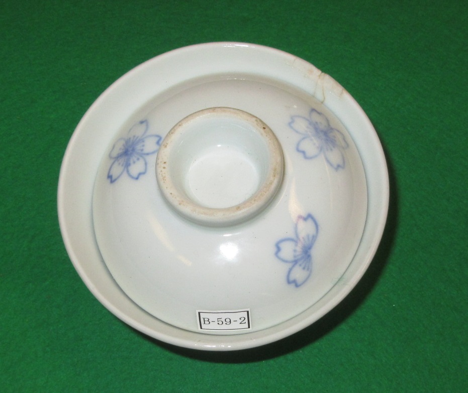茶碗