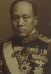 井出謙治大将