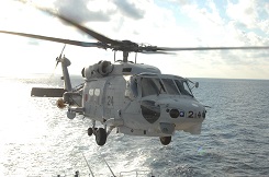 基地の沿革 | 海上自衛隊第21航空群 基地の沿革 | 海上自衛隊第21航空群