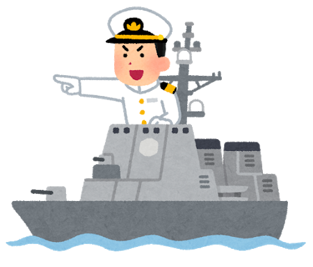 任務・編成 | 海上自衛隊第21航空群