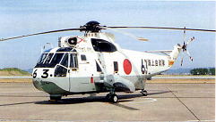 送料無料 美品 MSDF 海上自衛隊 館山航空基地 第21航空隊 中綿 ジャケット 黒 2 ヘリ部隊 BLACL JACK オスプレイ ジャンパー 海上自衛隊第２１航空群 | ホームページ