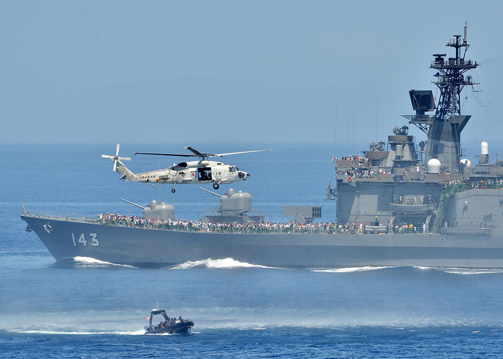 海上自衛隊 第23航空隊 公式ウェブサイト