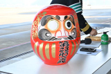 だるま目入れ式（安全祈願）