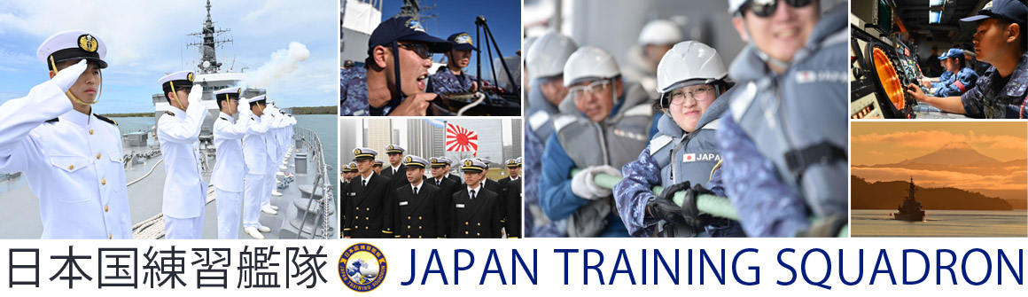 日本国練習艦隊 1983記念メダル 日本国練習艦隊 1983記念メダル