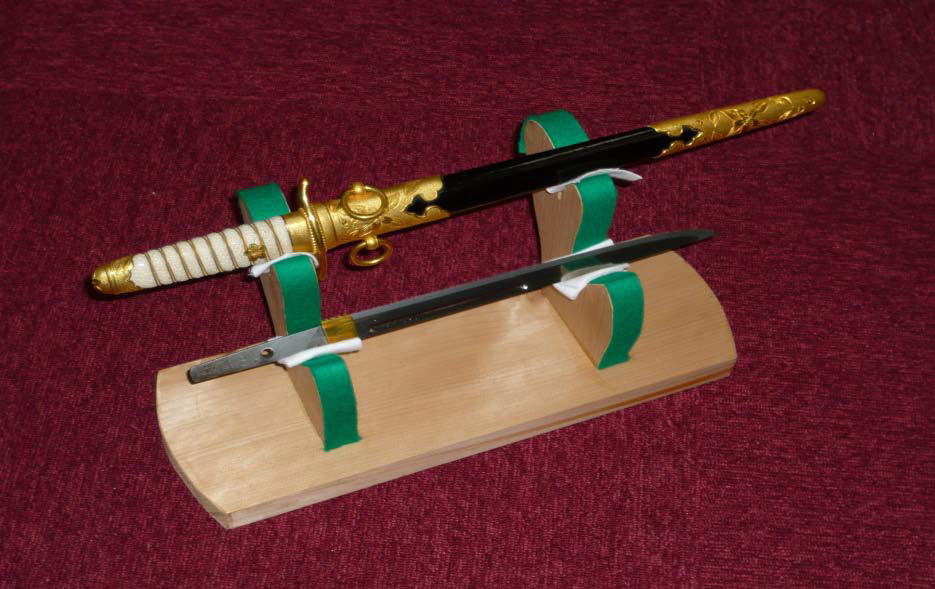 恩賜の短剣｜海上自衛隊第2術科学校ホームページ