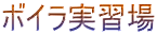 �{�C�����K�� 
