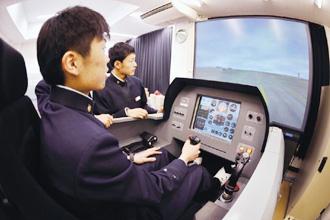 航空宇宙工学科 教育 訓練 防衛大学校