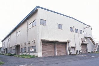 Science & Engineering Laboratories