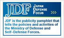 Japan Defense Focus