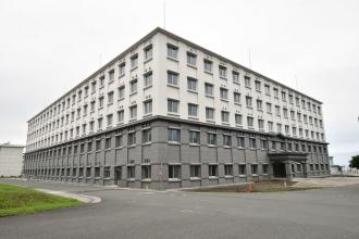 Educational Research Bldg.A