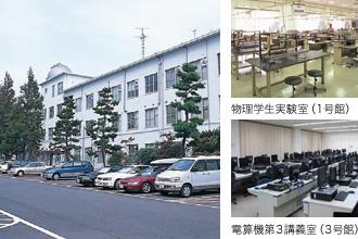 Engineering Bldg.