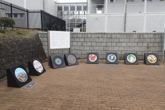 Exhibit