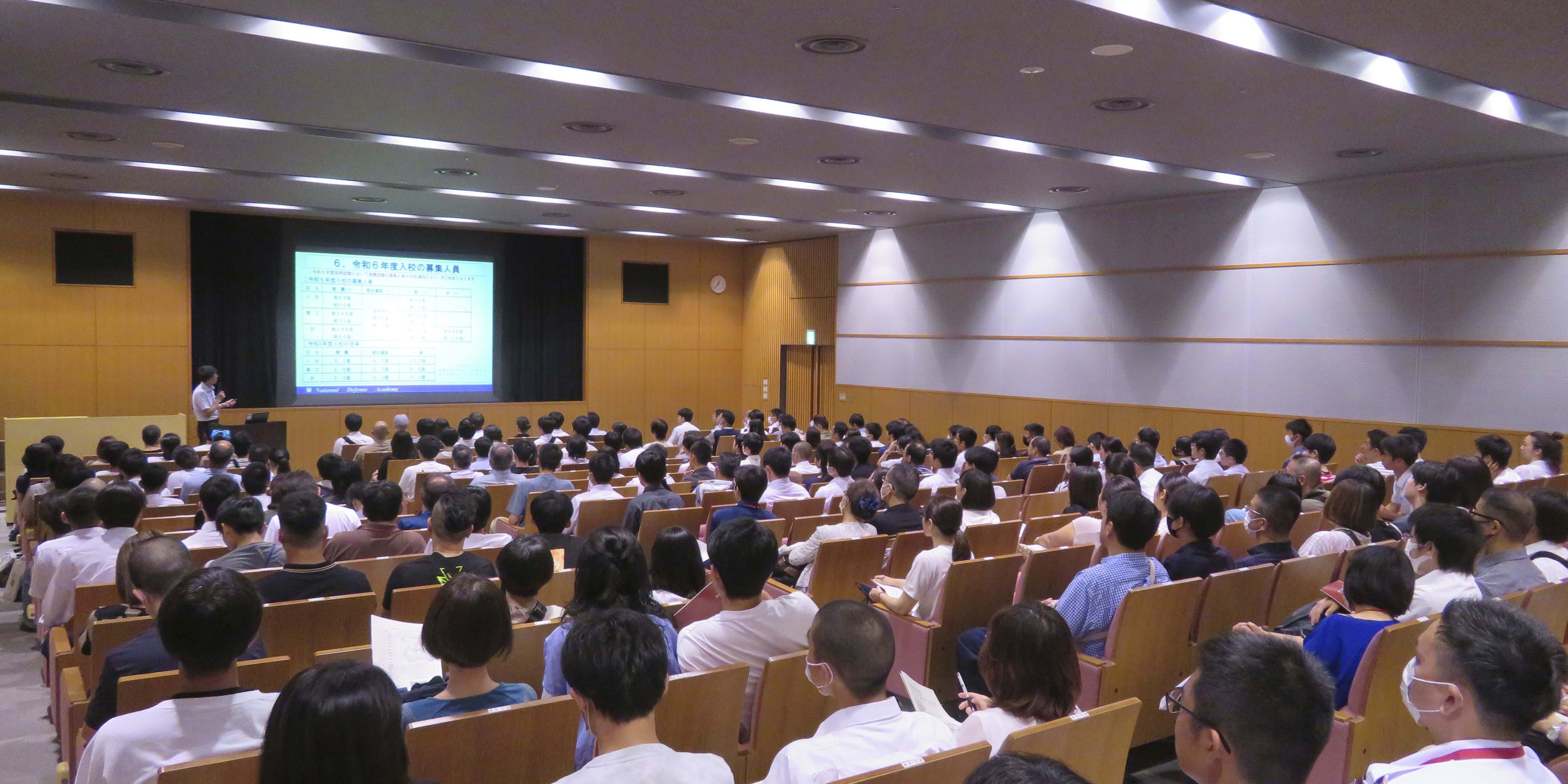 イベント