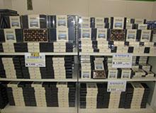 防衛大学校グッズ