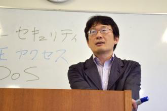 何を学ぶ?どう学ぶ?