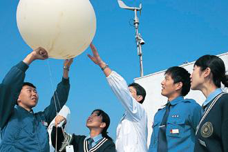 地球海洋学科について